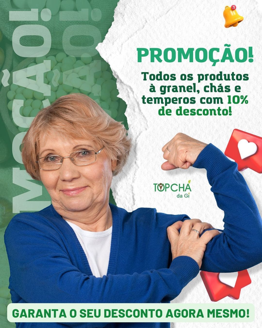 Design (18)